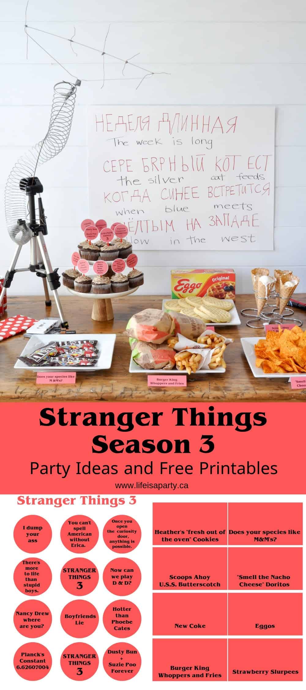 Stranger Things Party Ideas